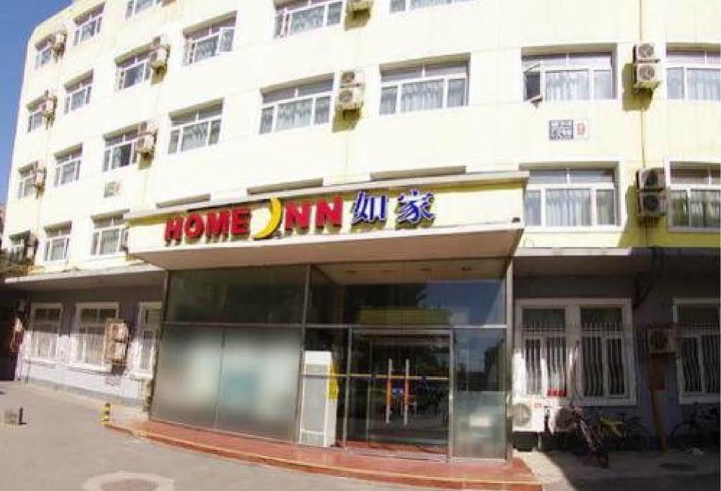 Ibis Beijing Tuanjiehu Hotell Chaoyang  Eksteriør bilde