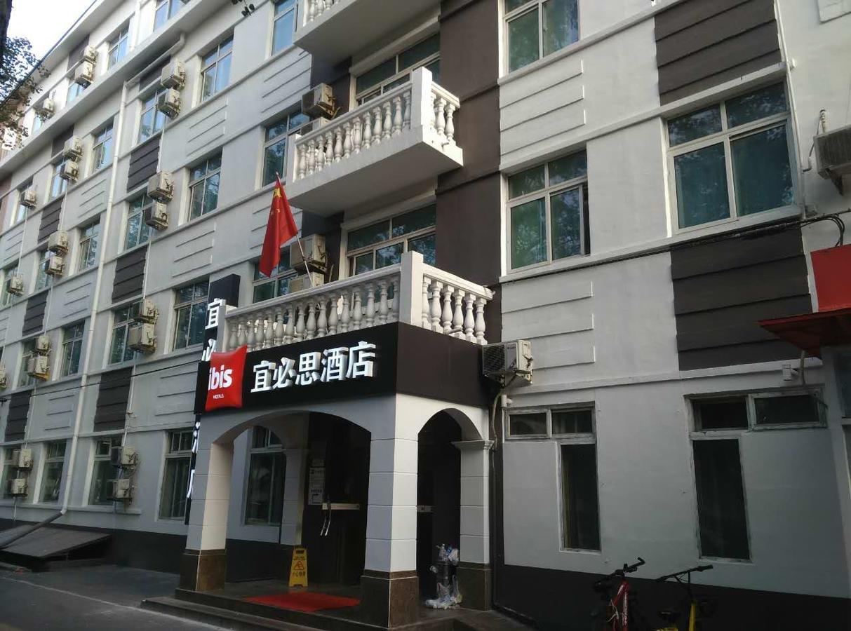 Ibis Beijing Tuanjiehu Hotell Chaoyang  Eksteriør bilde