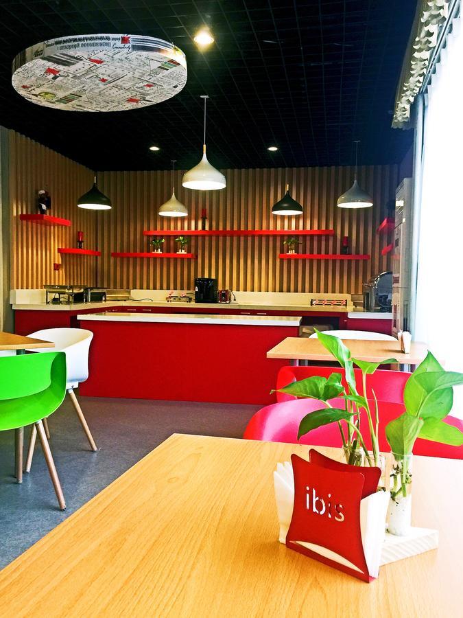 Ibis Beijing Tuanjiehu Hotell Chaoyang  Eksteriør bilde
