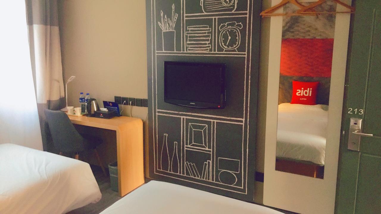 Ibis Beijing Tuanjiehu Hotell Chaoyang  Eksteriør bilde