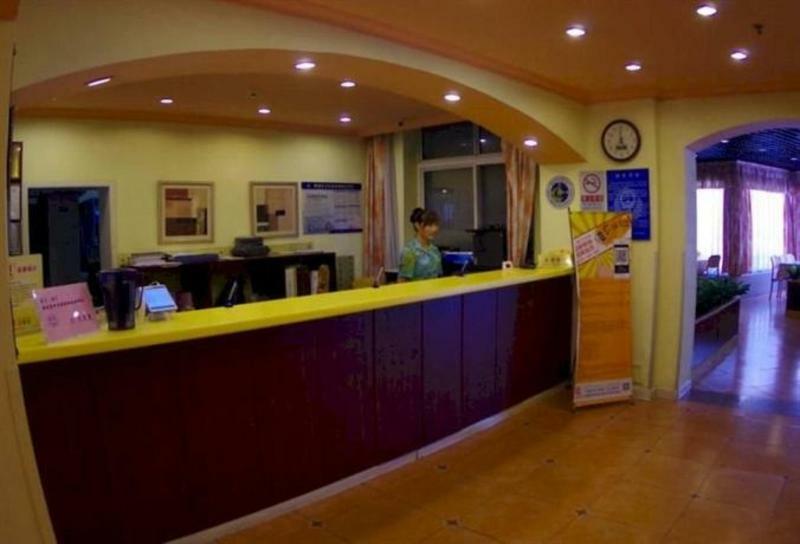 Ibis Beijing Tuanjiehu Hotell Chaoyang  Eksteriør bilde