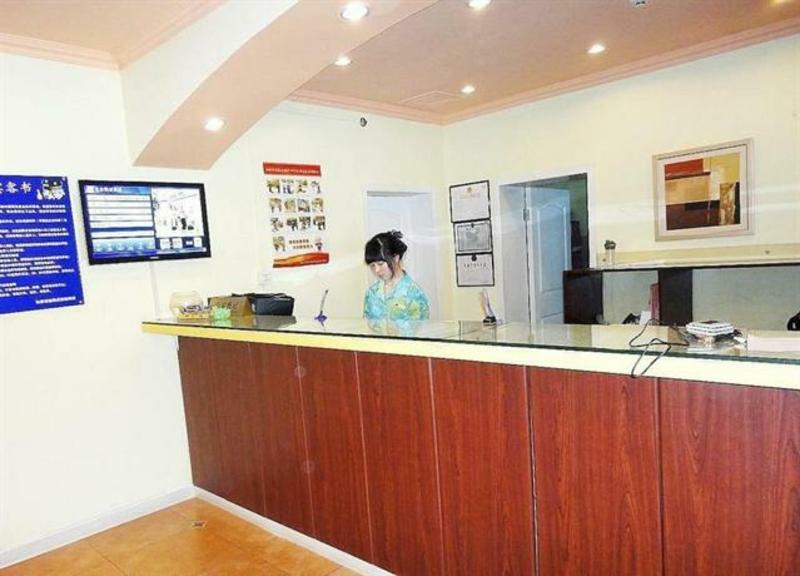 Ibis Beijing Tuanjiehu Hotell Chaoyang  Eksteriør bilde
