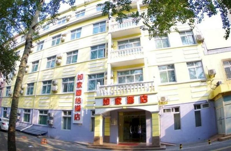 Ibis Beijing Tuanjiehu Hotell Chaoyang  Eksteriør bilde